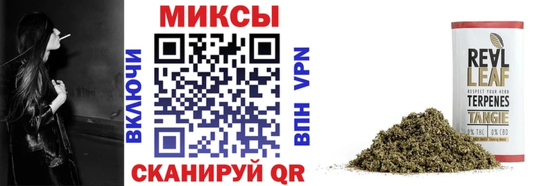 Бутират жидкий экстази  KRAKEN зеркало  Щигры 