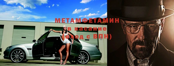 СК Богданович