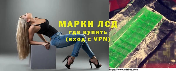 СК Богданович