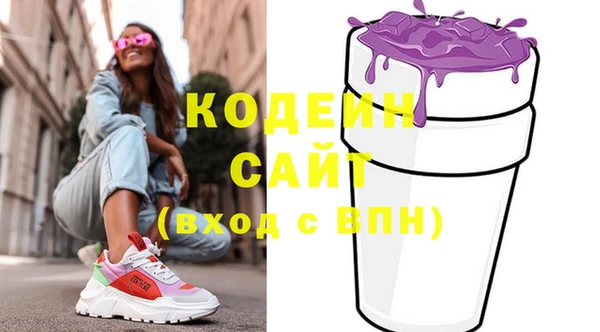 mix Бронницы