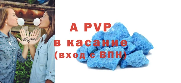 бутик Богородицк