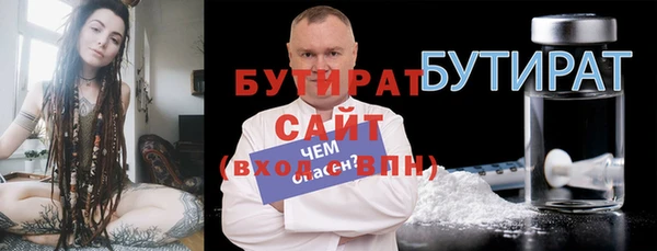 СК Богданович