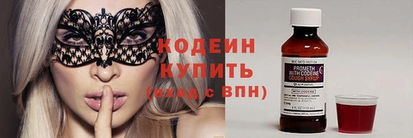 СК Богданович