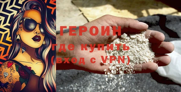 скорость Богородск