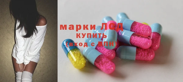 скорость mdpv Бугульма