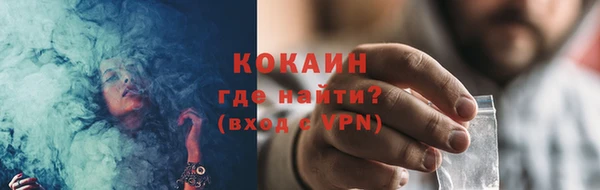 скорость mdpv Бугульма