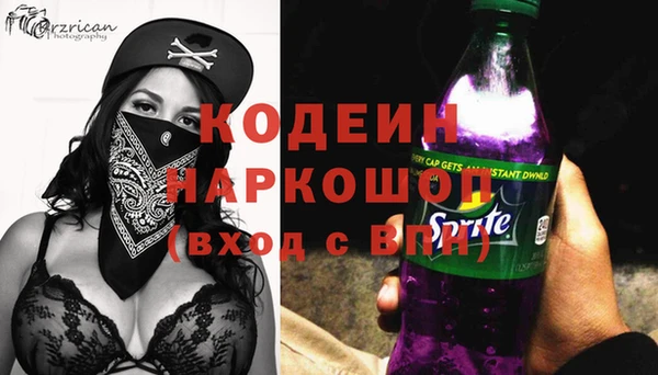 mix Бронницы