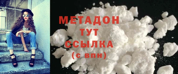 СК Богданович