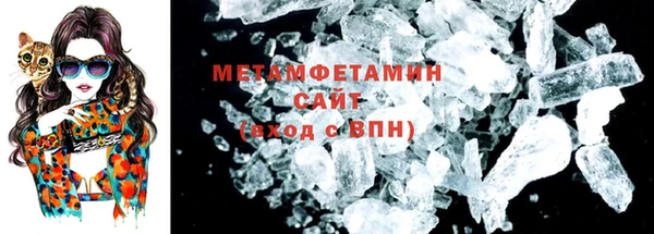 бутик Богородицк