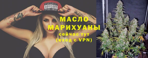 скорость mdpv Бугульма
