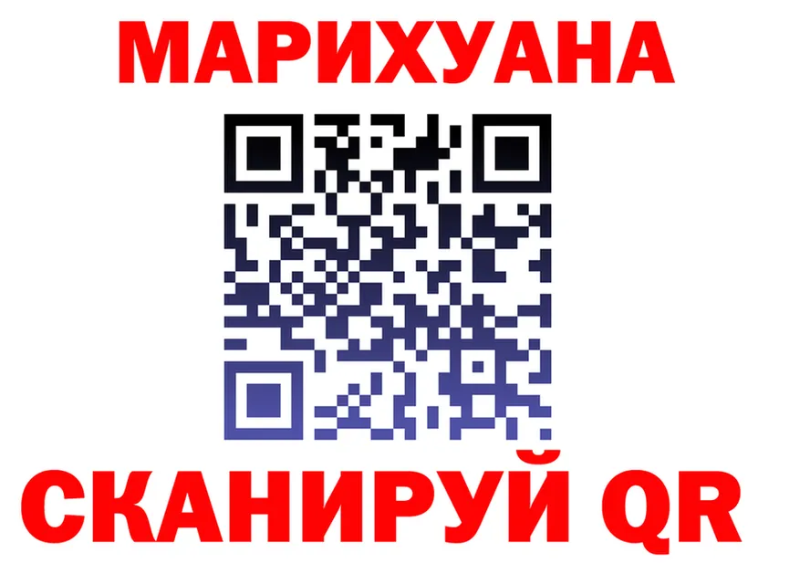 ГАШ Изолятор зеркало это МЕГА Щигры